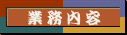 Ɩe
